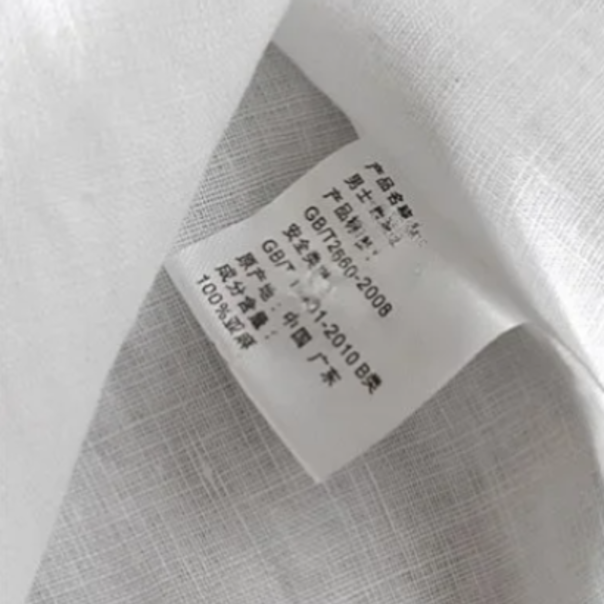 Men's Cotton Linen Shirt Relaxed Fit Lightweight