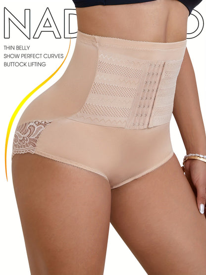 High Rise Compression Shapewear