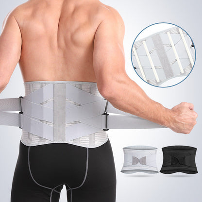 Lumbar Support Belt Back Pain Relief