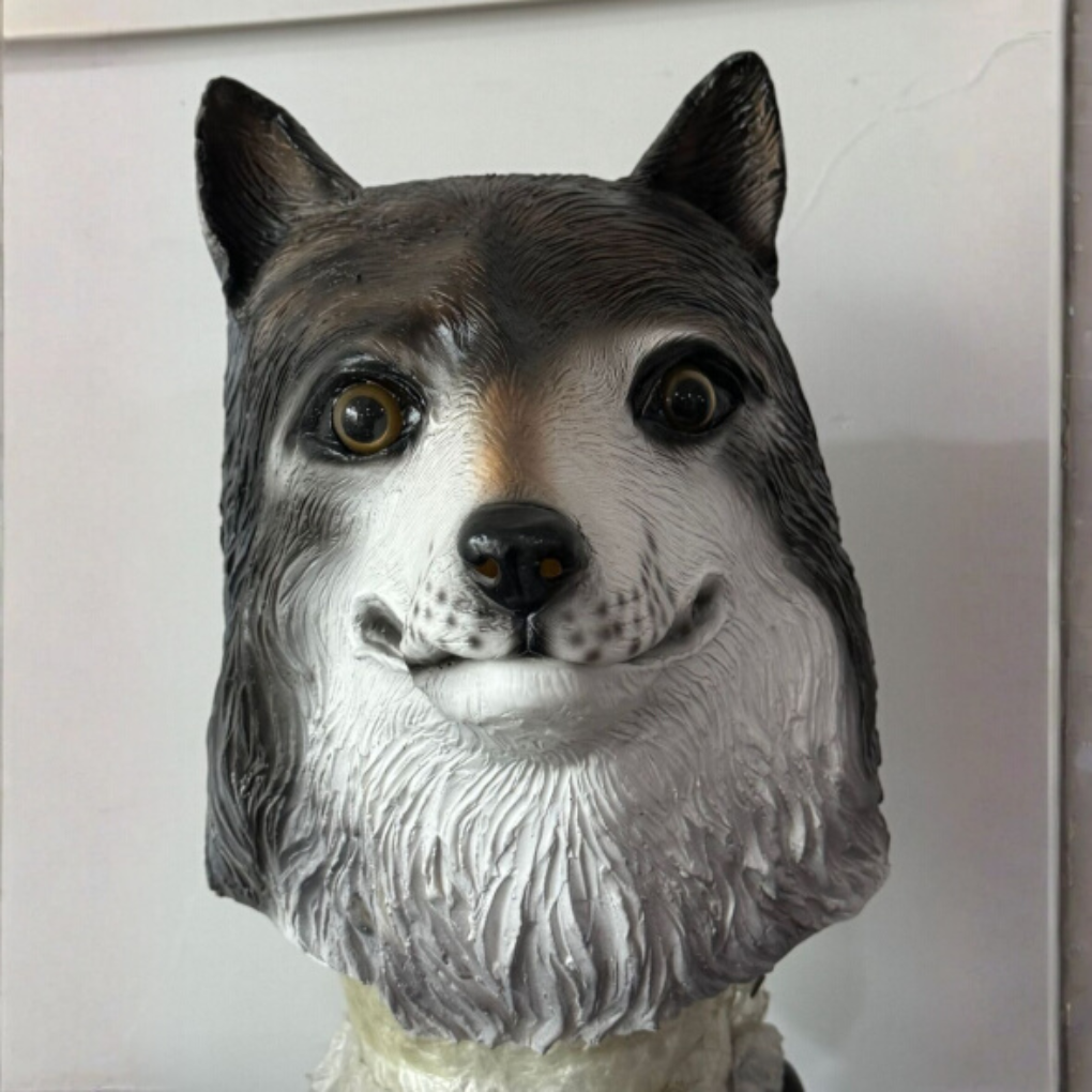 Wolf Latex Mask - Vonnera