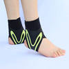 Vonnera Ankle Support Brace