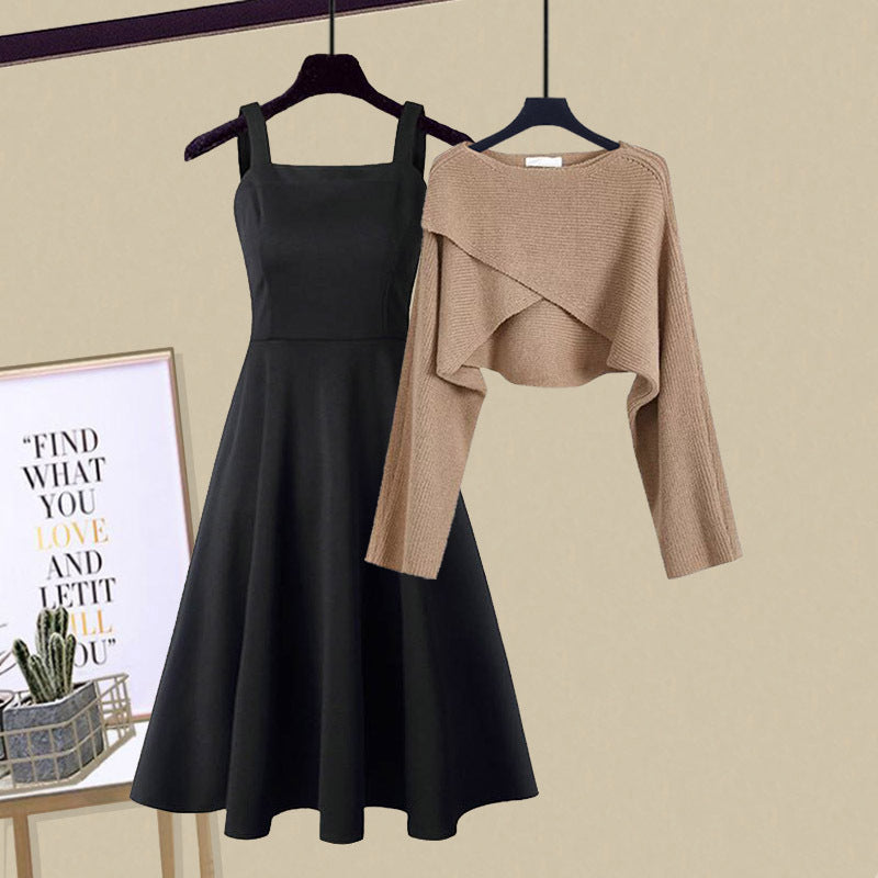 Women's 2-In-1 Knit Dress Set