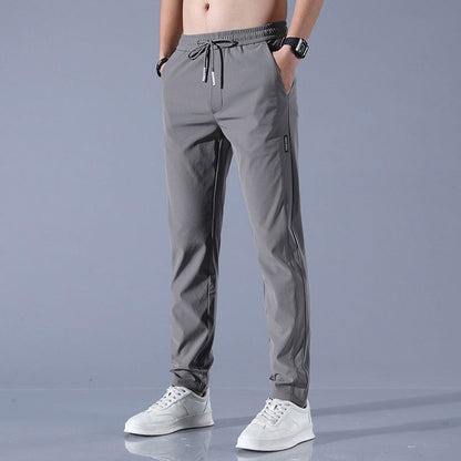 Men's Slim Fit Drawstring Trousers